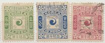 [New Daily Stamps - Second Issue, type F5]