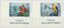 [European Nature Conservation Year, type BED]