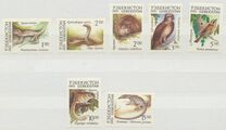 [Fauna of Uzbekistan, type G]