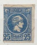 [Hermes. Cabeza pequeña. Tirada de Bruselas., tipo B7]