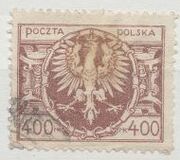 [Eagle on Large Shield, type AV5]