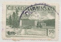 [Recreation Centres - Inscription ROH, տեսակ CZ]