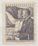 [Czechoslovak-Soviet Friendship, 유형 EM]