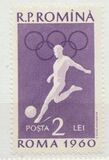 [Olympic Games - Rome, Italy, type BQS]