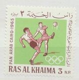 [Pan Arab Games, Cairo, प्रकार Y]