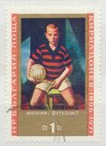 [The 75th Anniversary of the Birth of Kiril Conev, Tipi BUX]