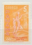 [Olympic Games - Rome, Italy, type KQ]