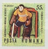 [World Ice Hockey Championships, type DDE]