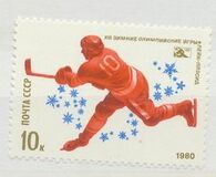 [Winter Olympic Games - Lake Placid, USA, type FRY]