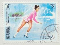 [Airmail - Winter Olympic Games - Sapporo, Japan 1972, տեսակ LZ]
