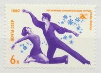 [Winter Olympic Games - Lake Placid, USA, type FRX]