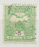 [Turul over Crown of Saint Stephen - New Watermark, type F61]