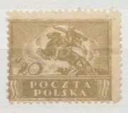 [South and North Poland Issues - Uniform Currency, Typ AE2]
