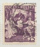 [The 20th Anniversary of the Republic, type EG]