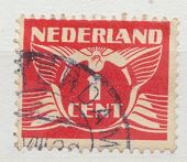 [Numeral Stamps - New Values and Colors, タイプ AK6]