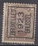 [King Albert I, タイプ AZ1]