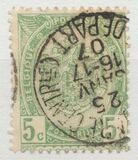 [As 1893 issue but no print between stamp and coupon, тып AN2]