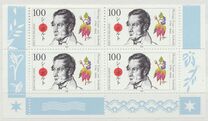 [The 200th Anniversary of the Birth of Philipp Franz von Siebold, тип BJC]