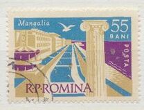 [Black Sea Resorts, type BSR]