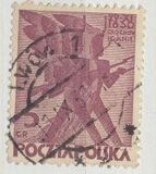 [The 100th Anniversary of Polish November Uprising 1830, type CJ]
