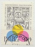 [Printing Press Union, type BGT]