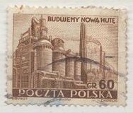 [Nowa Huta Steelworks, タイプ KW2]