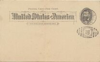 [Ulysses S. Grant, 1822-1885 - Watermarked, type CA1]