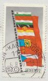 [The 25th Anniversary of the Warsaw Treaty, jenis CCI]