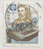 [The 125th Anniversary UIT, type DHC]