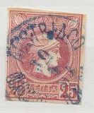[Small Hermes Head - Coarse Athens Print, тып B21]