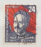 [Karl Liebknecht, ประเภท AP]