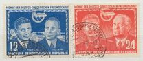 [German-Soviet Friendship, type AR]