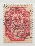[Lithography on coated paper, type M]