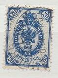 [Lithography on coated paper, type L3]