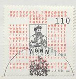 [The 600th Anniversary of the Birth of Johannes Gutenberg, 1397-1468, タイプ BSZ]