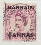 [Great Britain Postage Stamps Overprinted "BAHRAIN" & Surcharged, type J7]