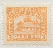 [New Daily Stamps, type J]