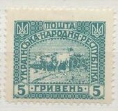 [New Daily Stamps, type K]