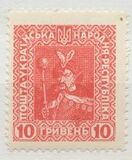 [New Daily Stamps, type L]
