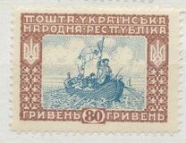 [New Daily Stamps, type S]