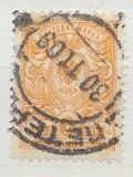 [Coat of Arms - White Thin Elastic Paper with Horizontal Lines, Typ R]