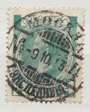 [The 300th Anniversary of the Founding of the Romanov Dynasty, प्रकार Z]