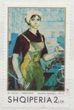 [Modern Paintings from the National Gallery, סוג AJU]