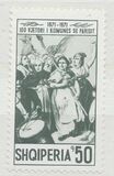 [The 100th Anniversary of the Paris Commune, 类型 AKT]