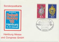 [Stamp Exhibition "IBRA Munich 73", ประเภท UK]