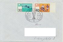 [Football World Cup - West Germany, тип WD]