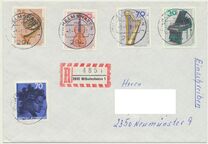 [Charity Stamps - Musical Instruments, veids VA]