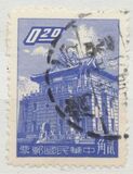 [Chu Kwang Tower, Quemoy, タイプ CJ3]