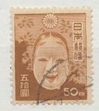 [Japanese Culture, type GJ2]