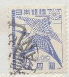 [Japanese Culture - Inscription: "Nippon Yubin" Reading from Left to Right, 類型 GV]